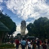 Sentosa Merlion