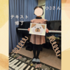 2つめのテキスト 卒業テスト 小3Yさん 2025.1.14