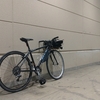 日曜日に社労士のテストを受けてきた。あと足車のFUJI号で通院したりしてこの前弄ったFUJI号に乗ることがあった話とか。