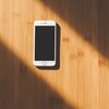 「スマホ」との関係や距離感かな【お題「10年で変わったこと・変わらなかったこと」】