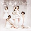 【KARA】ニューシングルリリースのニュース