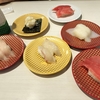 廻らない回転寿司の元祖？久々来店の魚べいさんで寿司欲を満たす🍣