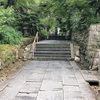 塩竈神社参拝