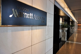 2018年4月名古屋マリオットアソシアホテル宿泊記：18年前からの憧れのホテルにゴールド会員として無料宿泊！