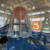 子どもの遊び場｜時間無制限！巨大な室内遊び場「浜松こども館」へ行ってきました