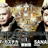 【ニュージャパンカップ決勝戦まとめ〈3/24〉新潟・アオーレ長岡 | 新日本プロレス】