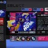 メロンかスイカか、それが問題だ