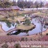 金沢城公園　玉泉院丸庭園