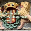 Touching down in Asia : Natural Perfume Masterclass by Hiram Green