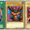 【Subterror】