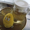 水出し茶