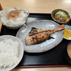 西川口の「あおき食堂」であこう鯛粕漬け焼き定食を食べました🐟