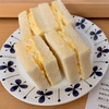 第二子出産の巻　その1 高位破水