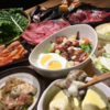 鳥取で女子会なら「炭火焼肉 炭蔵 古海店」