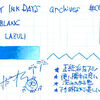 #0859 MONTBLANC LAPIS LAZULI