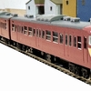 TOMIX 92209 415系100番台 旧塗装 ＃４ （B033-2）