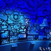 【万博妊婦レポ】スイス館はハイジの世界！妊婦優先レーンと癒しの神パビリオン体験記