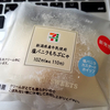 新潟県産牛乳使用「塩バニラもちぷにゃ」セブンイレブンでゲットした「長岡花火協賛記念商品」( ＾∀＾)