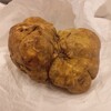 ピエモンテ直送白トリュフ