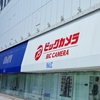 あれから2年。新宿西口どうなった? 2026夏