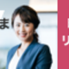 離婚を決めたらやる事リスト！すぐに別居や離婚届に印を押さないで！