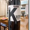 カークランド K ヴァイン カベルネ ソーヴィニヨン 2020