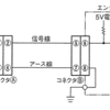 外部診断器でダイアグノーシス・コードを確認したところ,「吸気温センサ系統」を表示した：平成25年3月実施1級小型問題33