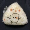 あれから1年