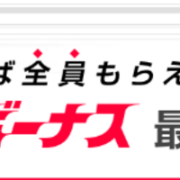 ケン スタッフは人気 登録会の注意点 Not Found ケン スタッフは人気 登録会の注意点 Not Found