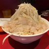 ラーメン二郎 荻窪店 『小ラーメン 生玉子』