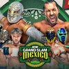 【AEW】AEW Grand Slam Mexico開催を発表