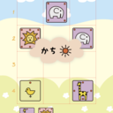 merrymerrysheep’s diary