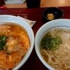 なか卯　/　期間限定　黄金の親子丼