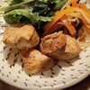 夕飯を全て作ってくれた！感謝はしてるのになぜケンカになるのか…