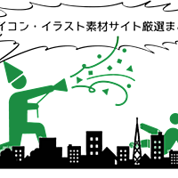 品質とは 一般の人気 最新記事を集めました はてな 品質とは 一般の人気 最新記事を集めました はてな