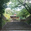 【石座神社】久しぶり、朝の光の中 お詣り【立砂】