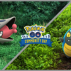 【ポケモンGO】明日は「カブルモ」と「チョボマキ」のコミュニティ・デイ！