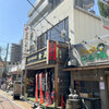 Diningcafe Petits Pois（プティポワ）