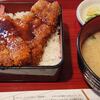 味郷（みきょう）とんかつ　小布施