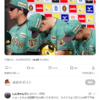 私が野球ファンになったわけ
