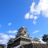 2023.02みきゃん王国01　松山空港から大洲城