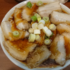 株価