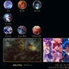 【6.20】 Patch 俺的SoloQ Tier List + 変更点早見表。