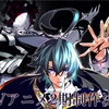 TV Anime "Wistoria of Wand and Sword" Season 2 Announced! Latest News for All Fans