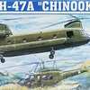 今プラモデルの1/35 アメリカ軍 CH-47A チヌーク 大型輸送ヘリコプターにいい感じでとんでもないことが起こっている？
