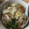 【小洞天（しょうどうてん）】～地元で愛される！ラーメン屋？・ギョーザのお店～