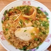 名店の味を引き継ぐ尾道ラーメン！【中華そば しんたく】＠福山市