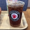 スパークリングコーヒーってどんな味！飲んでみた感想@モスバーガー