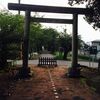 阿豆佐味天神社へ安産祈願