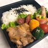 お弁当。